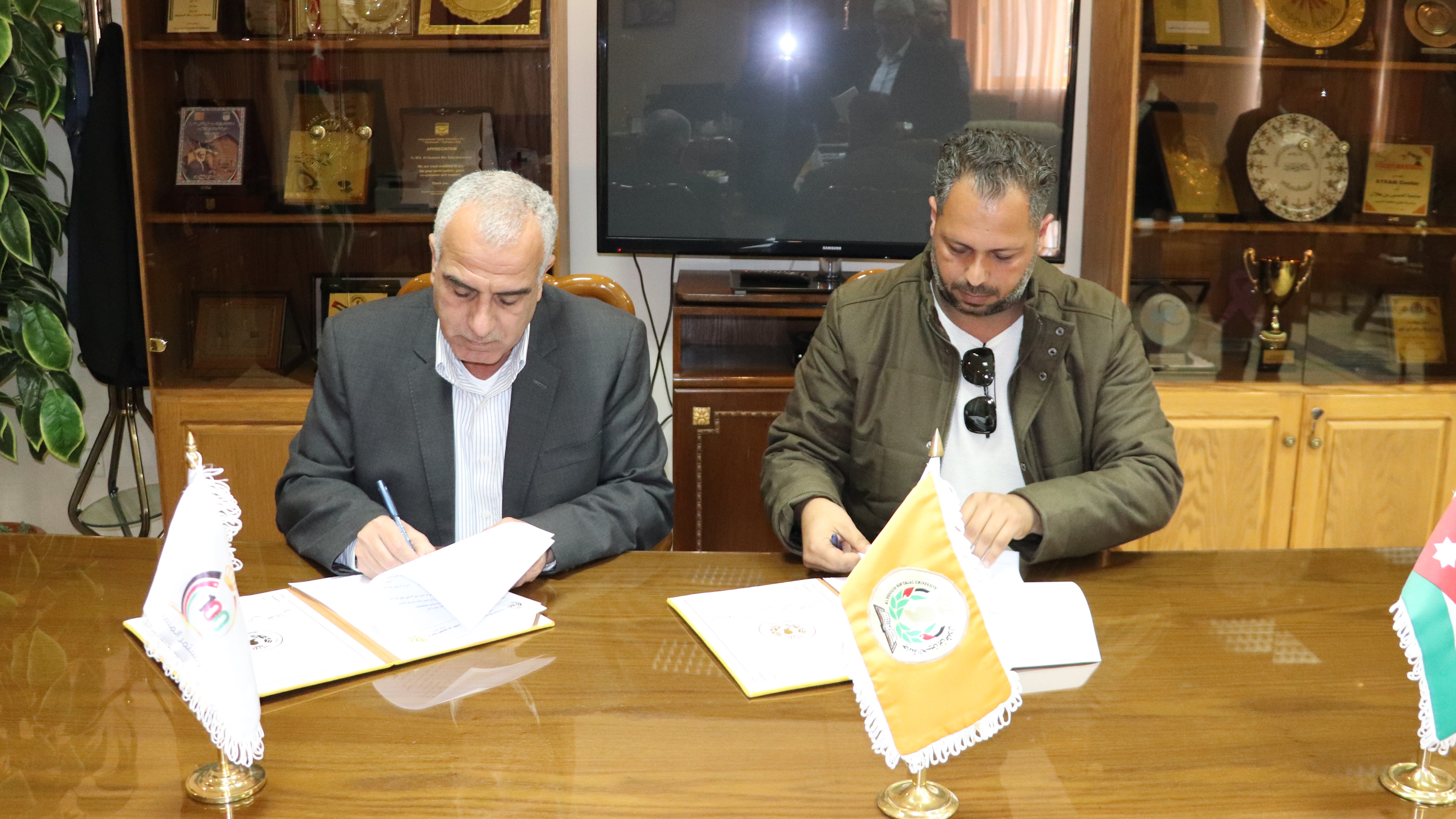 إتفاقية إنشاء مركز التعلم الإلكتروني التابع لجامعة الحسين بن طلال